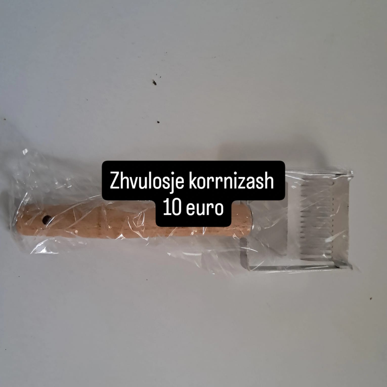 Ujpirese për blet e vogel